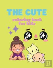 The Cute
