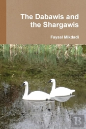 The Dabawis And The Shargawis