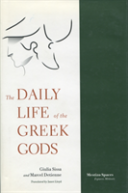 The Daily Life Of The Greek Gods