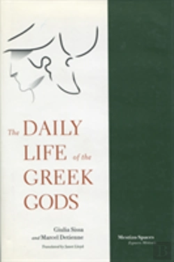 Bertrand.pt - The Daily Life Of The Greek Gods
