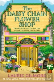 The Daisy Chain Flower Shop