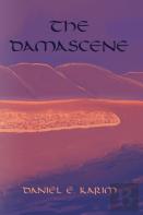 The Damascene