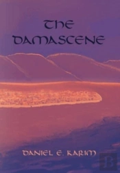 The Damascene