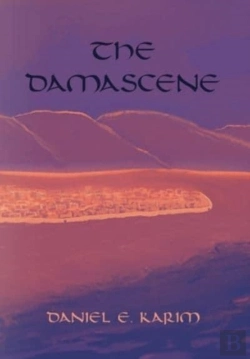 Bertrand.pt - The Damascene