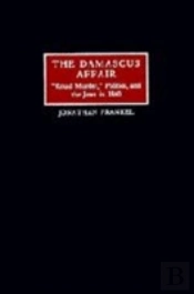 The Damascus Affair