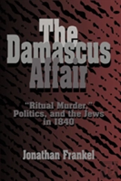 The Damascus Affair