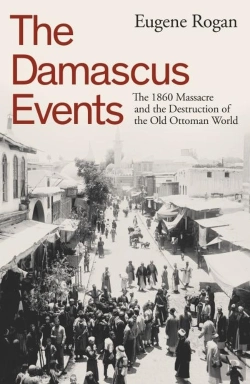 Bertrand.pt - The Damascus Events