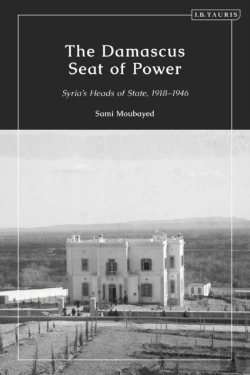 Bertrand.pt - The Damascus Seat Of Power