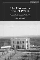 The Damascus Seat Of Power