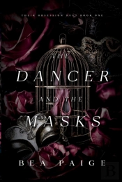 The Dancer And The Masks