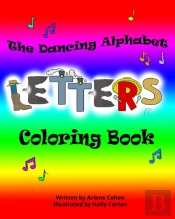 The Dancing Alphabet Letters Coloring Book