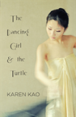 The Dancing Girl And The Turtle