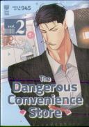 The Dangerous Convenience Store Vol. 2