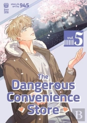 The Dangerous Convenience Store Vol. 5