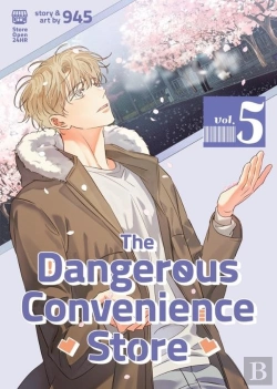 Bertrand.pt - The Dangerous Convenience Store Vol. 5