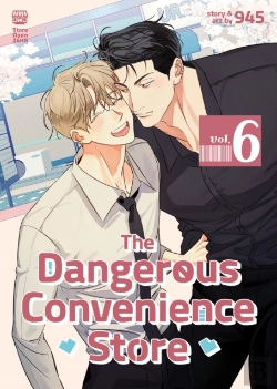 Bertrand.pt - The Dangerous Convenience Store Vol. 6