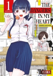 The Dangers In My Heart 01