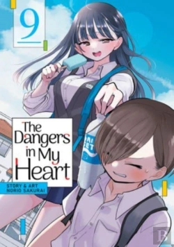Bertrand.pt - The Dangers In My Heart Vol. 9