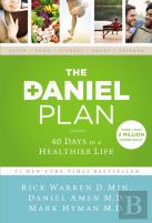 The Daniel Plan