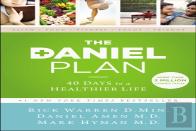 The Daniel Plan
