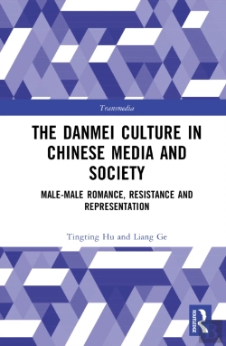 Bertrand.pt - The Danmei Culture In Chinese Media And Society