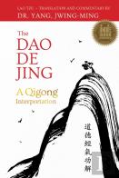 The Dao De Jing