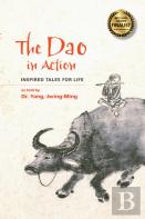The Dao In Action