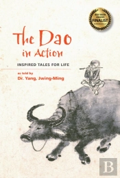 The Dao In Action