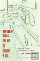 The Dao Of Doug 2