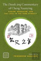 The Daode Jing Commentary Of Cheng Xuanying