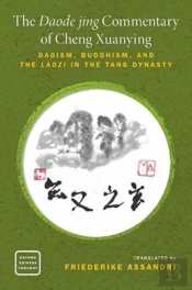 The Daode Jing Commentary Of Cheng Xuanying