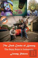 The Dark Cracks Of Kemang
