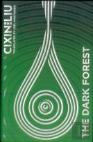 The Dark Forest