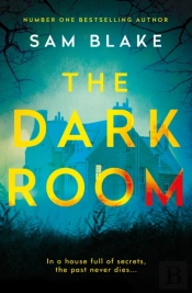 The Dark Room