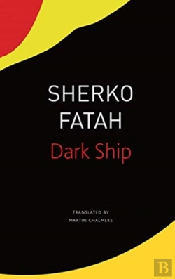 Bertrand.pt - The Dark Ship