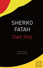 The Dark Ship