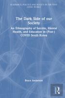 The Dark Side Of Our Society