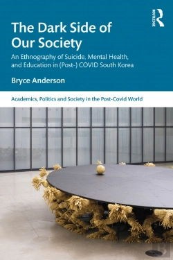 Bertrand.pt - The Dark Side Of Our Society