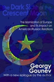 The Dark Side Of The Crescent Moon