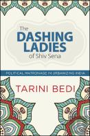 The Dashing Ladies Of Shiv Sena