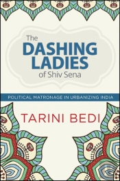 The Dashing Ladies Of Shiv Sena