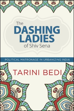 Bertrand.pt - The Dashing Ladies Of Shiv Sena