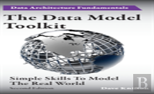 The Data Model Toolkit