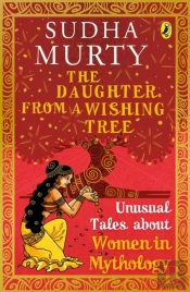 The Daughter From A Wishing Tree