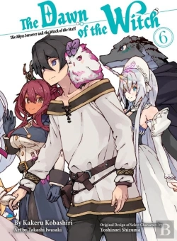 Bertrand.pt - The Dawn Of The Witch 6 (Light Novel)