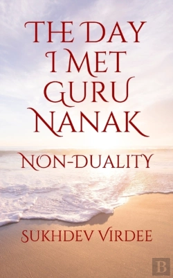 Bertrand.pt - The Day I Met Guru Nanak