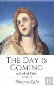 The Day Is Coming