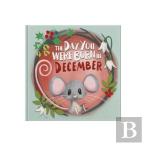The Day You Were Born In December. . .