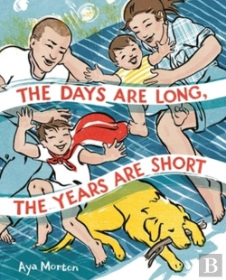 Bertrand.pt - The Days Are Long, The Years Are Short
