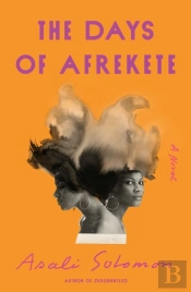 The Days Of Afrekete